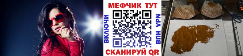 Сколько стоит Сунжа Cocaine  KRAKEN онион  МДМА  Амфетамин  МЕФ  Каннабис  ГАШ  А ПВП 