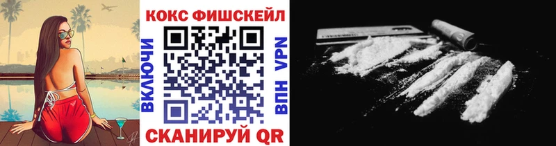 COCAIN Columbia  OMG зеркало  Сунжа 