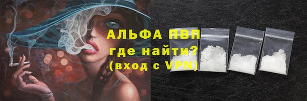 крисы Липки