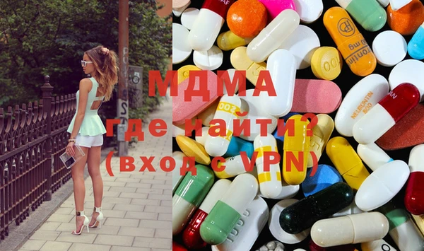 прущая мука Лиски