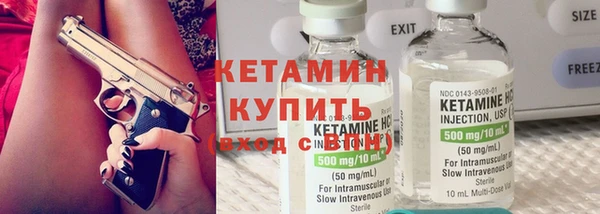 прущая мука Лиски