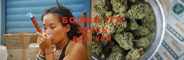 соль курить ск Лихославль