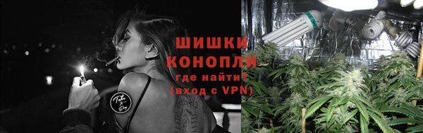 гашишное масло Лабытнанги