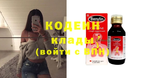прущая мука Лиски