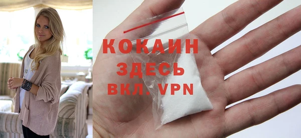 крисы Липки