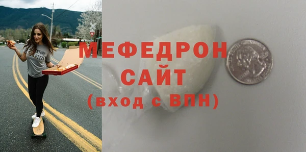 крисы Липки