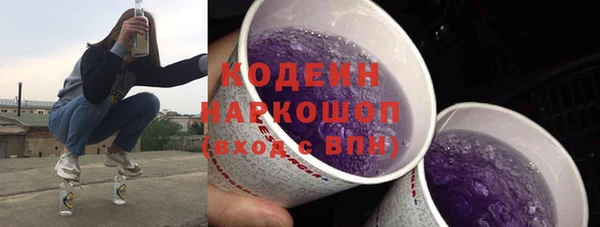 кокаин Магадан