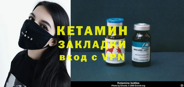 кокаин колумбия Магас