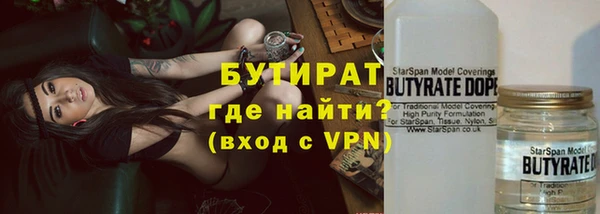 крисы Липки