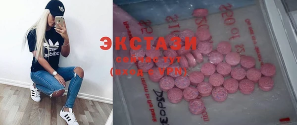 бошки Майский