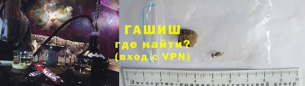 прущая мука Лиски