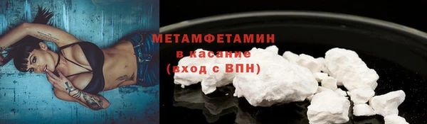 прущая мука Лиски