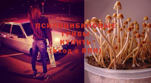 кокаин Магадан