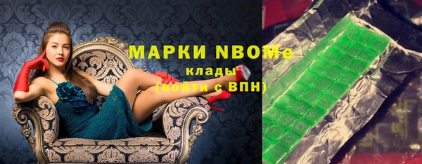 кокаин колумбия Магас