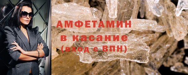 кокаин Магадан