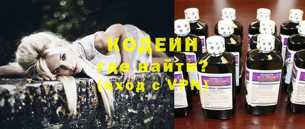 кокаин Магадан