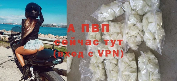 бошки Майский