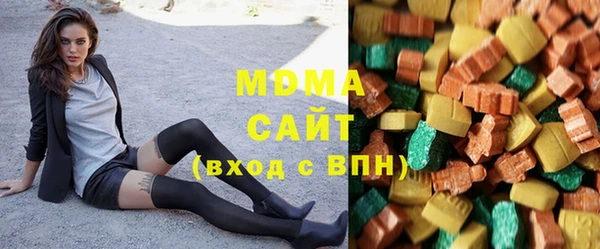 соль курить ск Лихославль