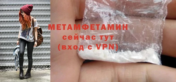 прущая мука Лиски