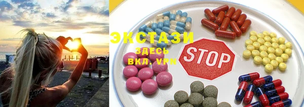кокаин колумбия Магас
