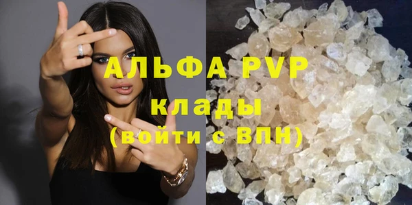 герыч Ладушкин