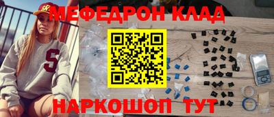 ешки Апрелевка