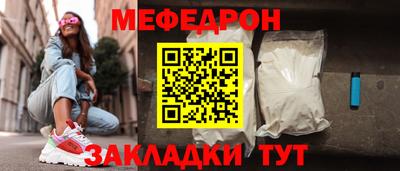 дурь Донецк