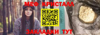 кокаин Дубна