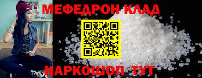 кокаин Дубна