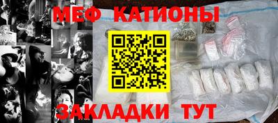 ешки Апрелевка