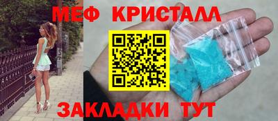 дурь Донецк