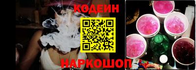 кокаин Дубна