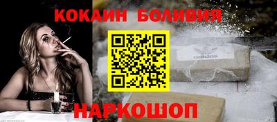 трава Апшеронск