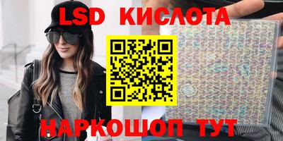 хмурый Жуковский
