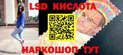 меф VHQ Аргун