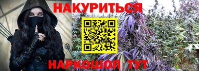 кокаин Дубна