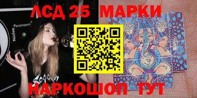 меф VHQ Аргун