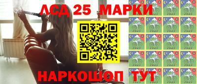 спайс Донской
