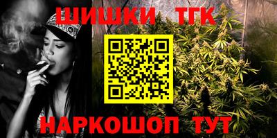 спайс Донской