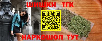 ешки Апрелевка