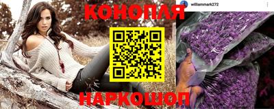 кокаин Дубна