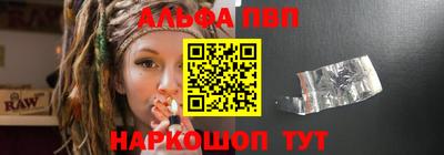 ешки Апрелевка