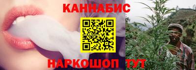 дурь Донецк