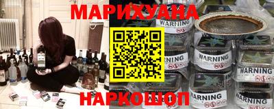 меф VHQ Аргун