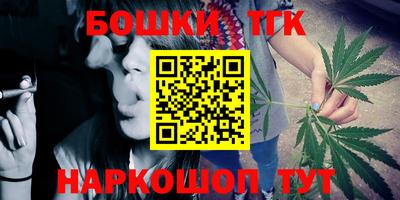 меф VHQ Аргун