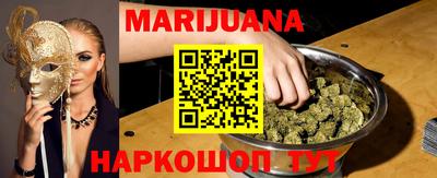 дурь Донецк