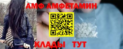 кокаин Дубна