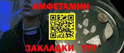 ешки Апрелевка