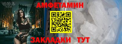 кокаин Дубна