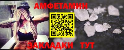 ешки Апрелевка